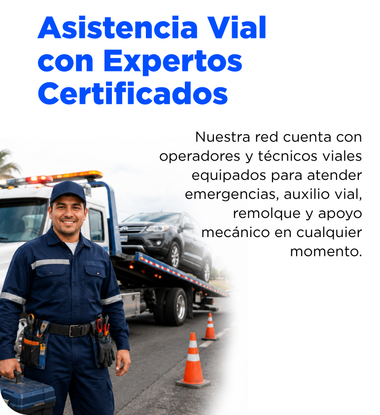Vial